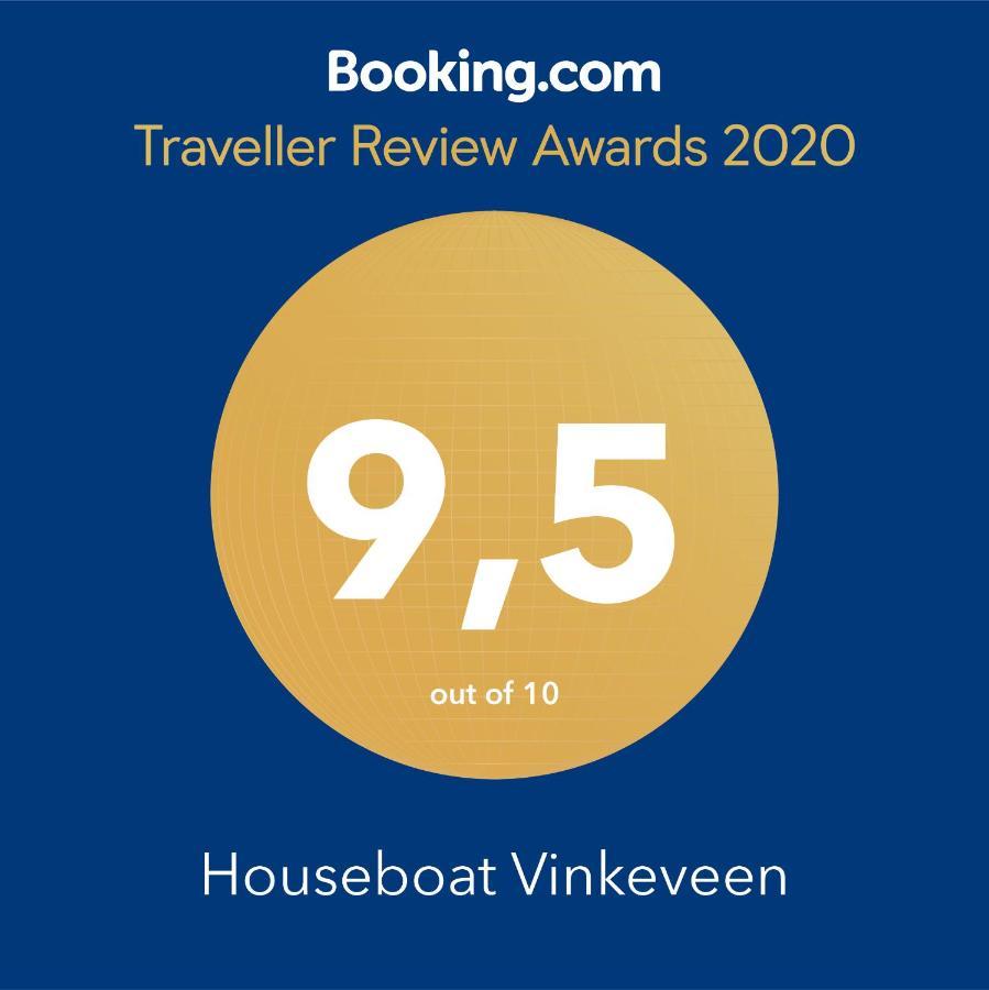 Houseboat Vinkeveen 호텔 외부 사진